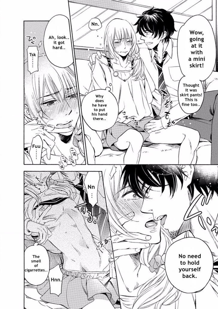 Yandere Hitotsu Yane no Shita Chapter 5 page 14 - Chapter 5