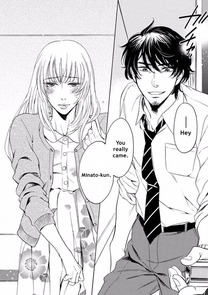 Yandere Hitotsu Yane no Shita Chapter 5 page 2 - Chapter 5