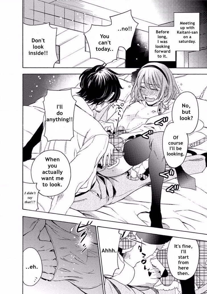 Yandere Hitotsu Yane no Shita Chapter 5 page 20 - Chapter 5