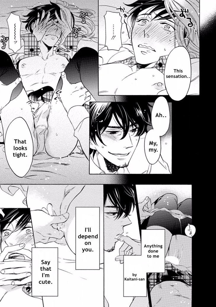 Yandere Hitotsu Yane no Shita Chapter 5 page 21 - Chapter 5