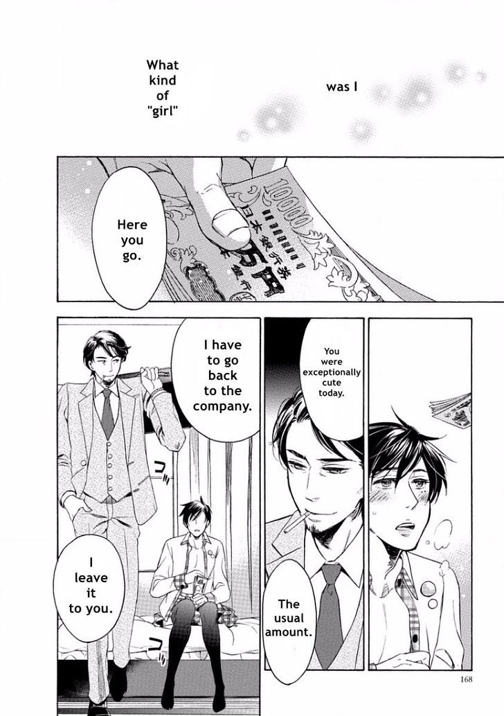 Yandere Hitotsu Yane no Shita Chapter 5 page 22 - Chapter 5