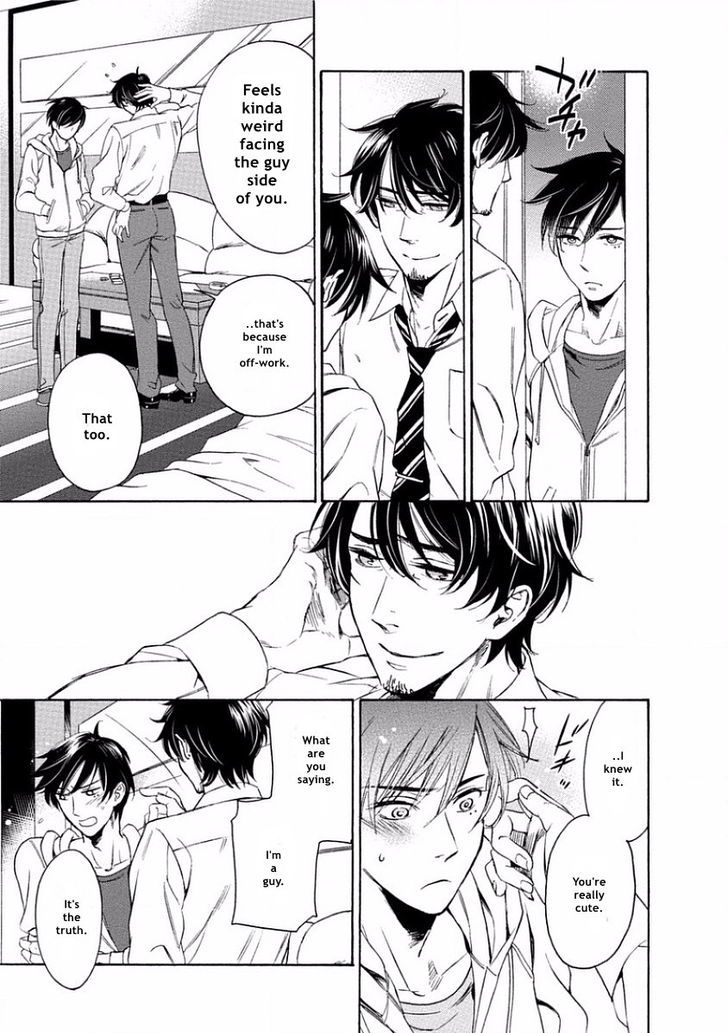 Yandere Hitotsu Yane no Shita Chapter 5 page 27 - Chapter 5
