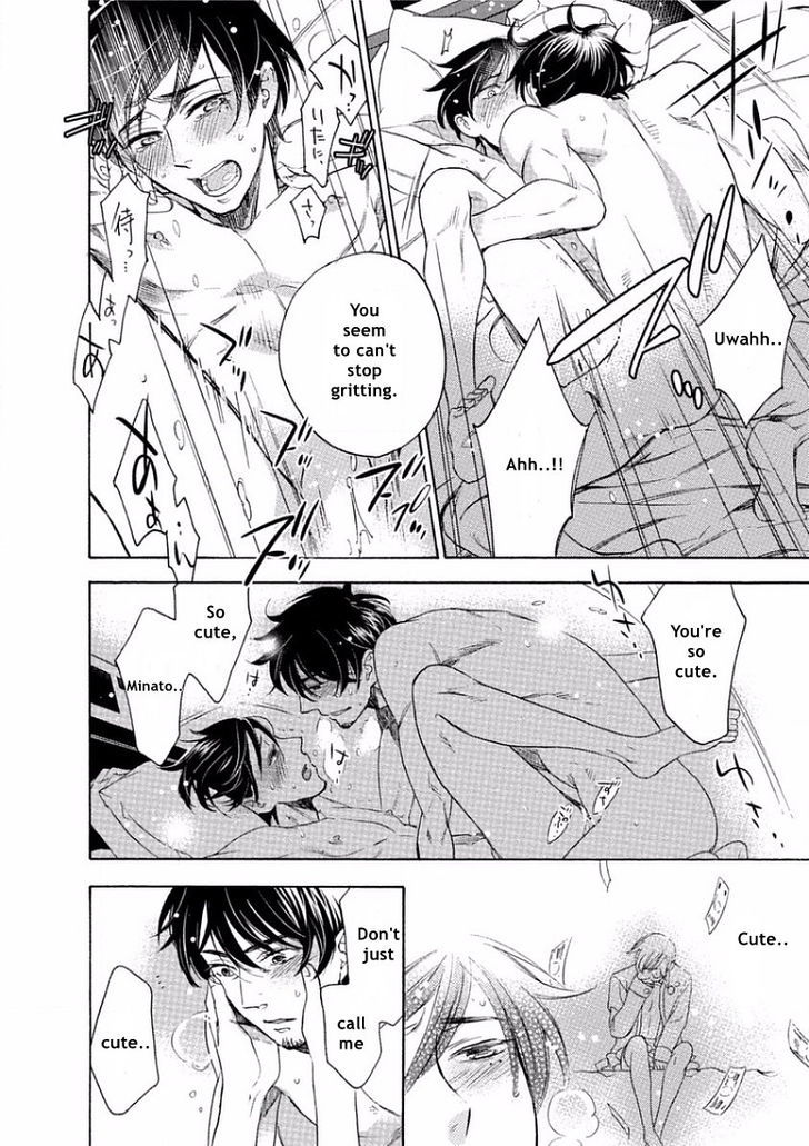 Yandere Hitotsu Yane no Shita Chapter 5 page 34 - Chapter 5