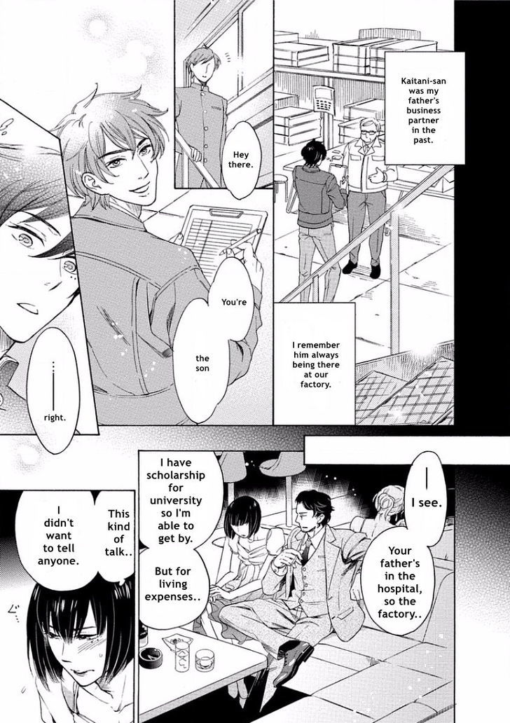 Yandere Hitotsu Yane no Shita Chapter 5 page 5 - Chapter 5
