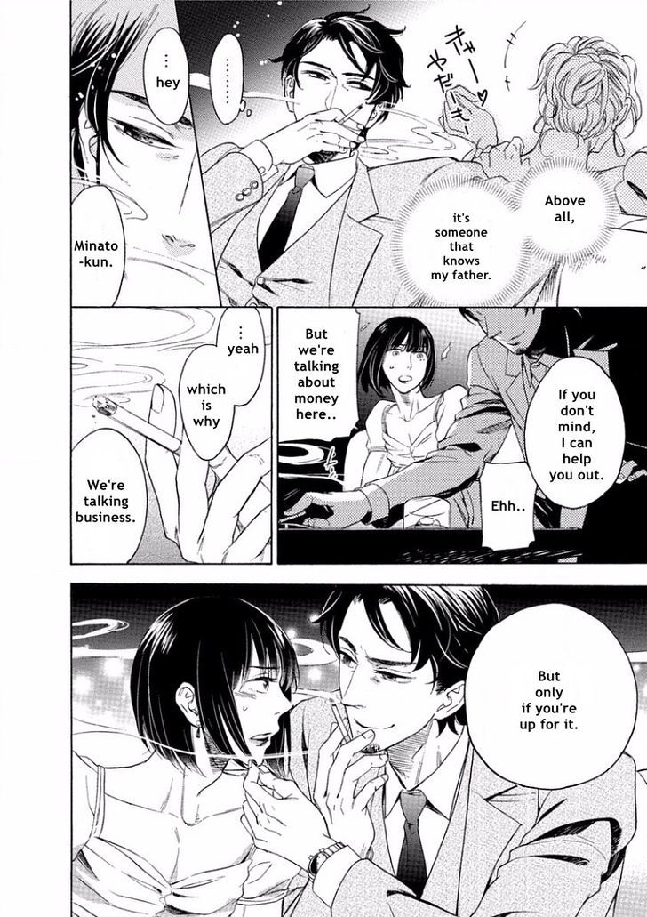 Yandere Hitotsu Yane no Shita Chapter 5 page 6 - Chapter 5