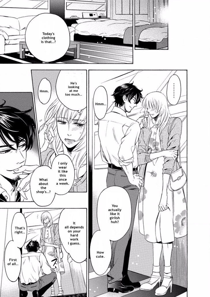 Yandere Hitotsu Yane no Shita Chapter 5 page 7 - Chapter 5