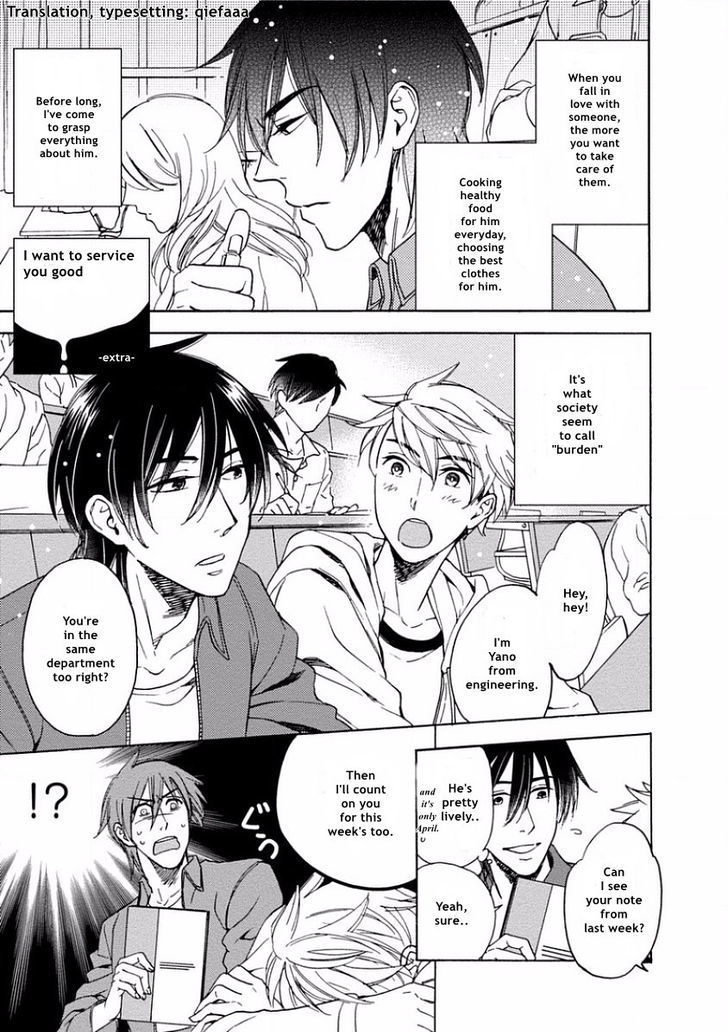 Yandere Hitotsu Yane no Shita Chapter 6 page 1 - Chapter 6