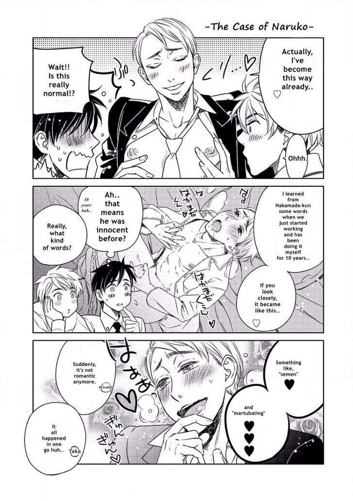 Yandere Hitotsu Yane no Shita Chapter 6 page 10 - Chapter 6