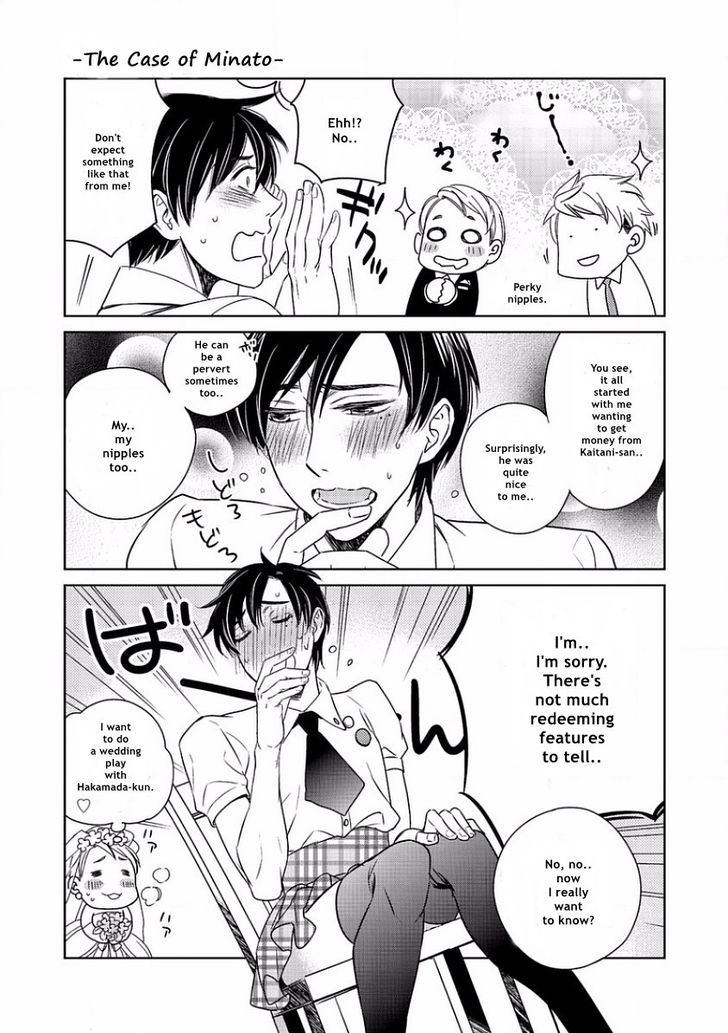 Yandere Hitotsu Yane no Shita Chapter 6 page 11 - Chapter 6