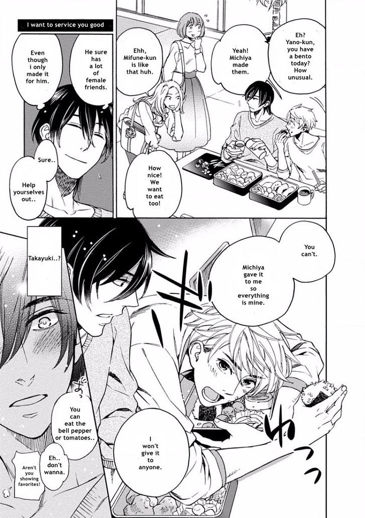 Yandere Hitotsu Yane no Shita Chapter 6 page 5 - Chapter 6