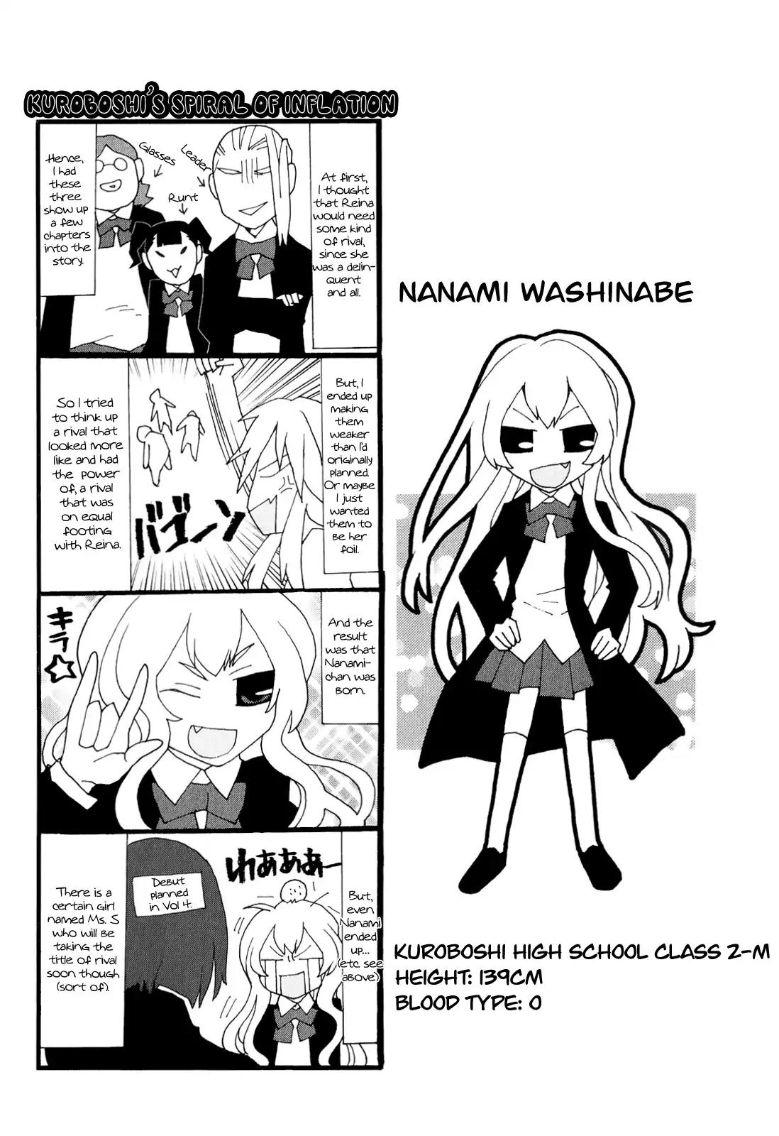 Yandere Kanojo Chapter 10 page 1 - Chapter 10: The Cultural Festival, That is, the Second Half of a Ruthless Battle
