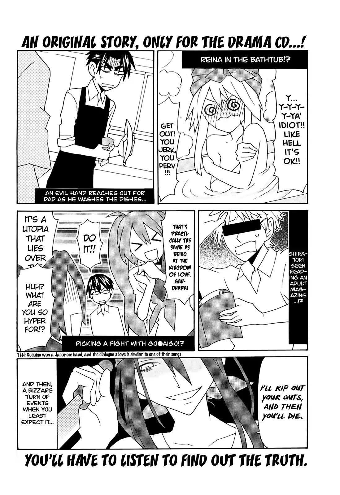 Yandere Kanojo Chapter 11 page 19 - Chapter 11: Birthday, That is, A Surprise