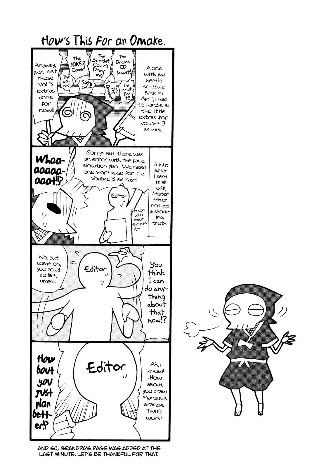 Yandere Kanojo Chapter 11 page 20 - Chapter 11: Birthday, That is, A Surprise