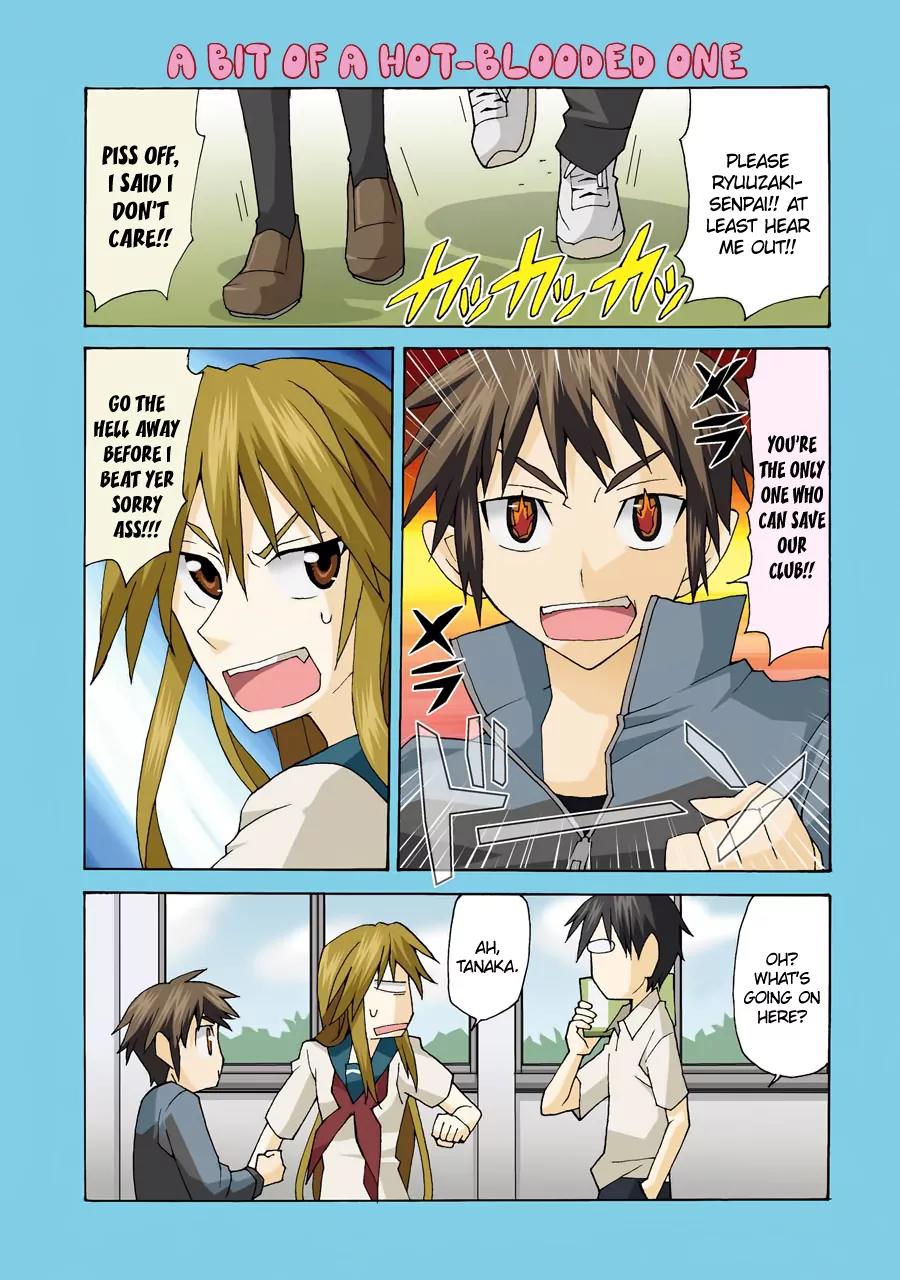 Yandere Kanojo Chapter 12 page 1 - Chapter 12: Baseball, That is, A Game of Life and Death (Part 1)