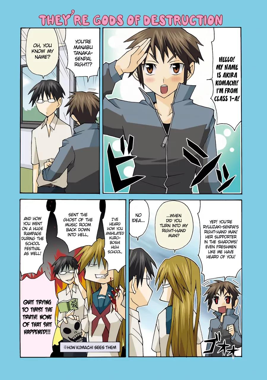Yandere Kanojo Chapter 12 page 3 - Chapter 12: Baseball, That is, A Game of Life and Death (Part 1)