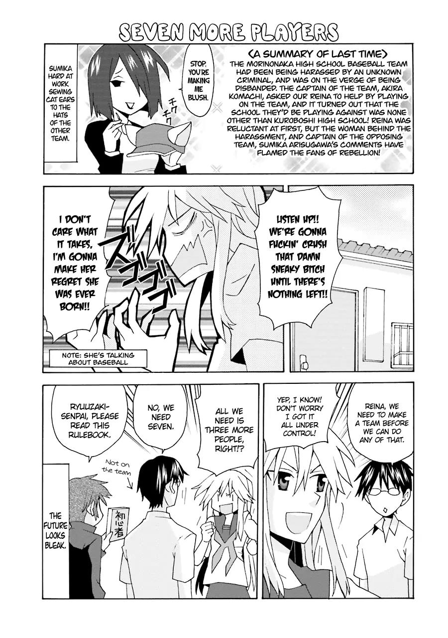 Yandere Kanojo Chapter 13 page 1 - Chapter 13: Baseball, That is, A Game of Life and Death (Part 2)