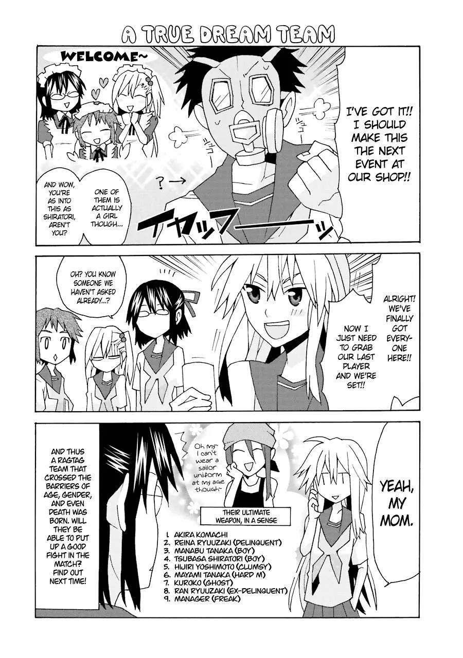 Yandere Kanojo Chapter 13 page 14 - Chapter 13: Baseball, That is, A Game of Life and Death (Part 2)