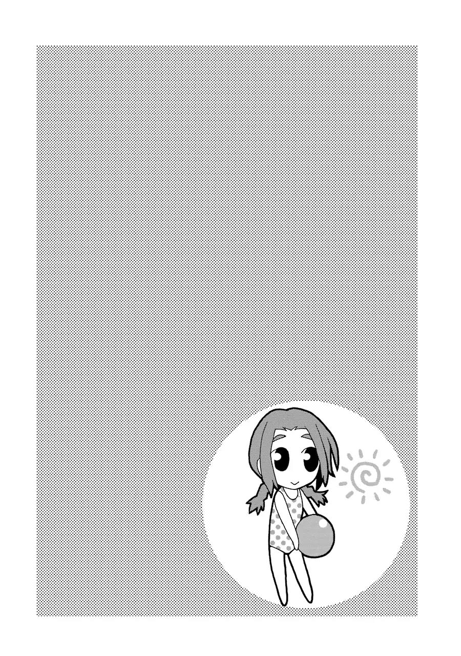 Yandere Kanojo Chapter 13 page 20 - Chapter 13: Baseball, That is, A Game of Life and Death (Part 2)