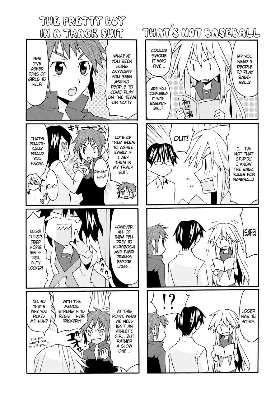Yandere Kanojo Chapter 13 page 3 - Chapter 13: Baseball, That is, A Game of Life and Death (Part 2)