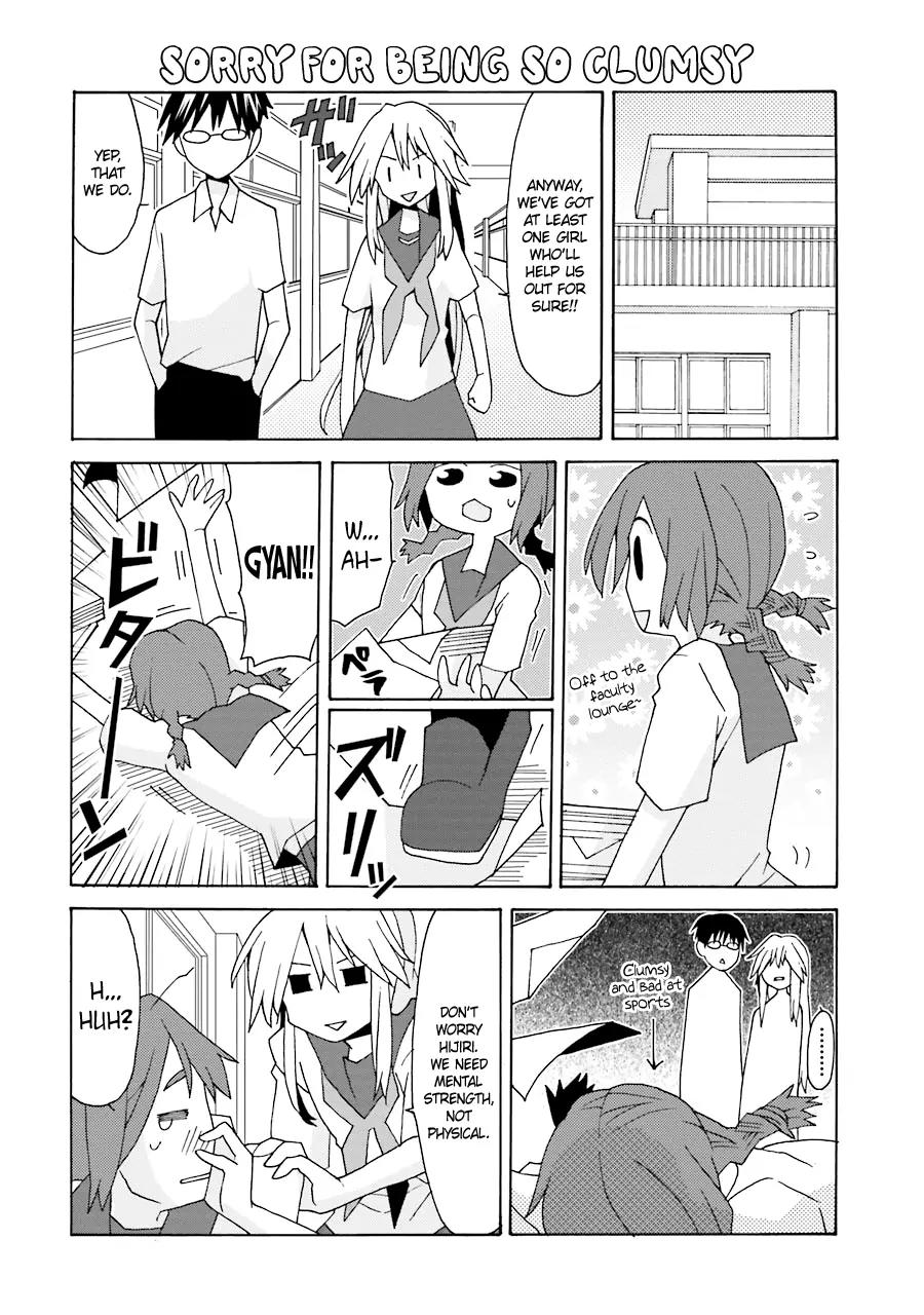 Yandere Kanojo Chapter 13 page 4 - Chapter 13: Baseball, That is, A Game of Life and Death (Part 2)