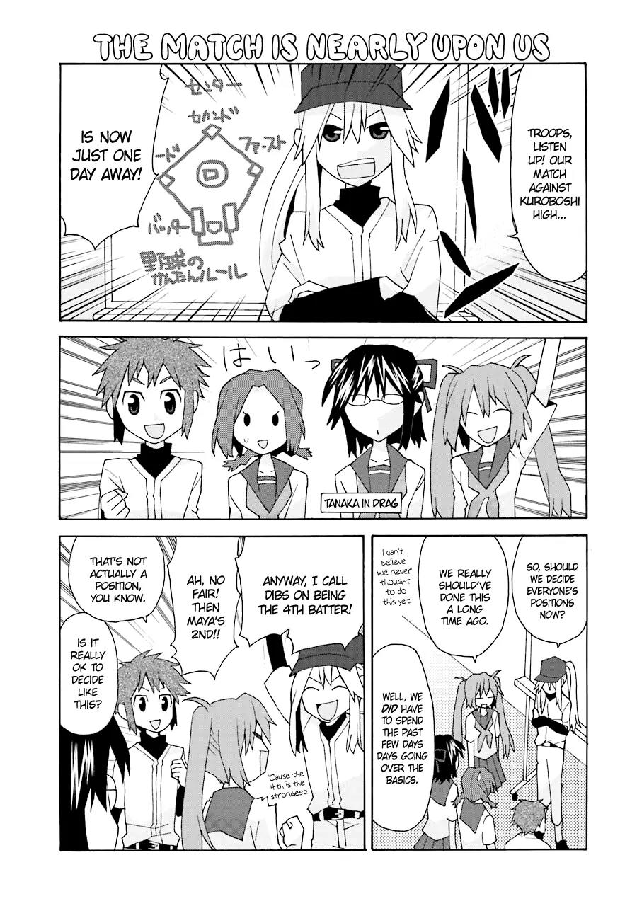 Yandere Kanojo Chapter 14.1 page 1 - Chapter 14.1: Baseball, That is, A Game of Life and Death (Part 3)