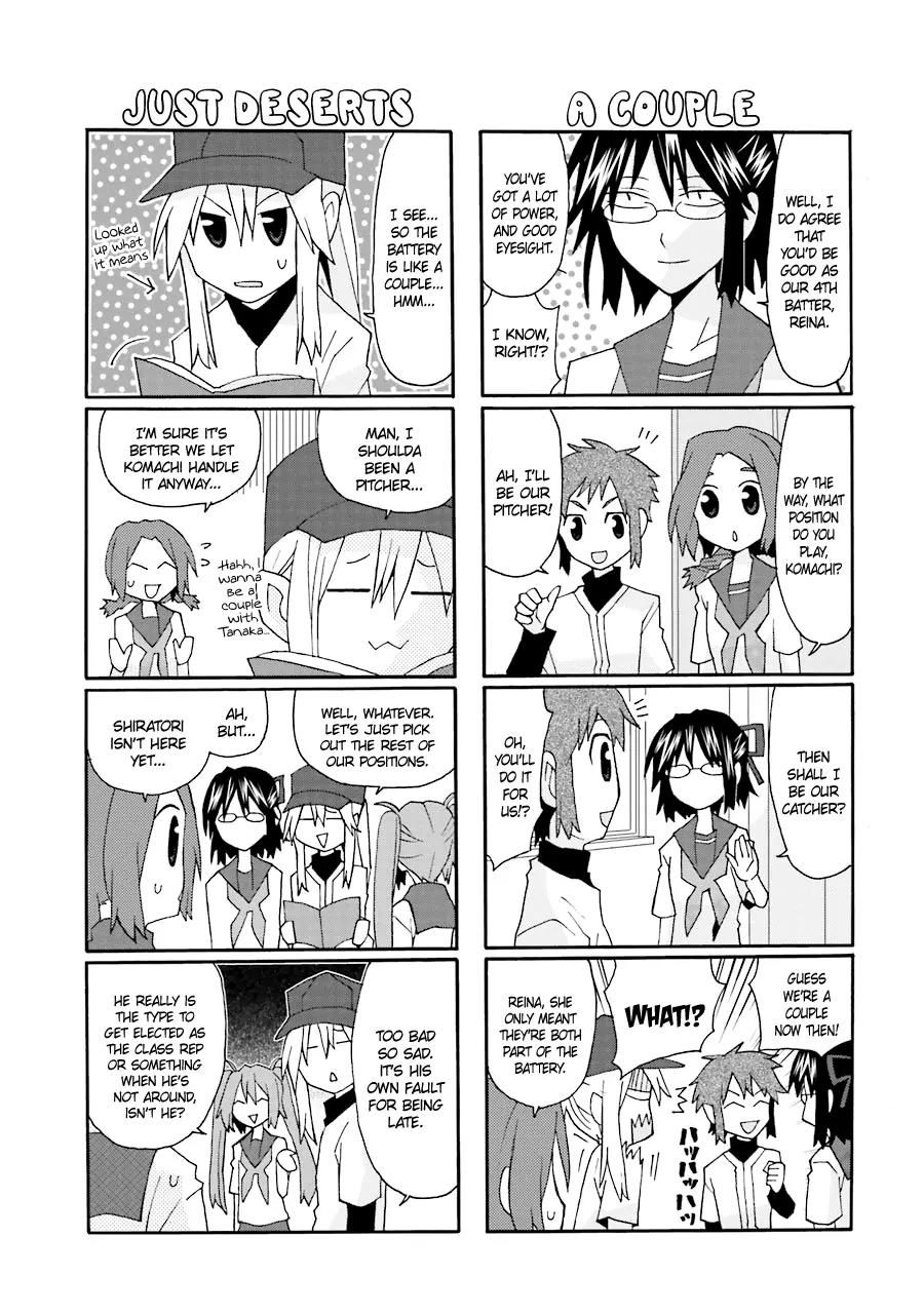 Yandere Kanojo Chapter 14.1 page 3 - Chapter 14.1: Baseball, That is, A Game of Life and Death (Part 3)