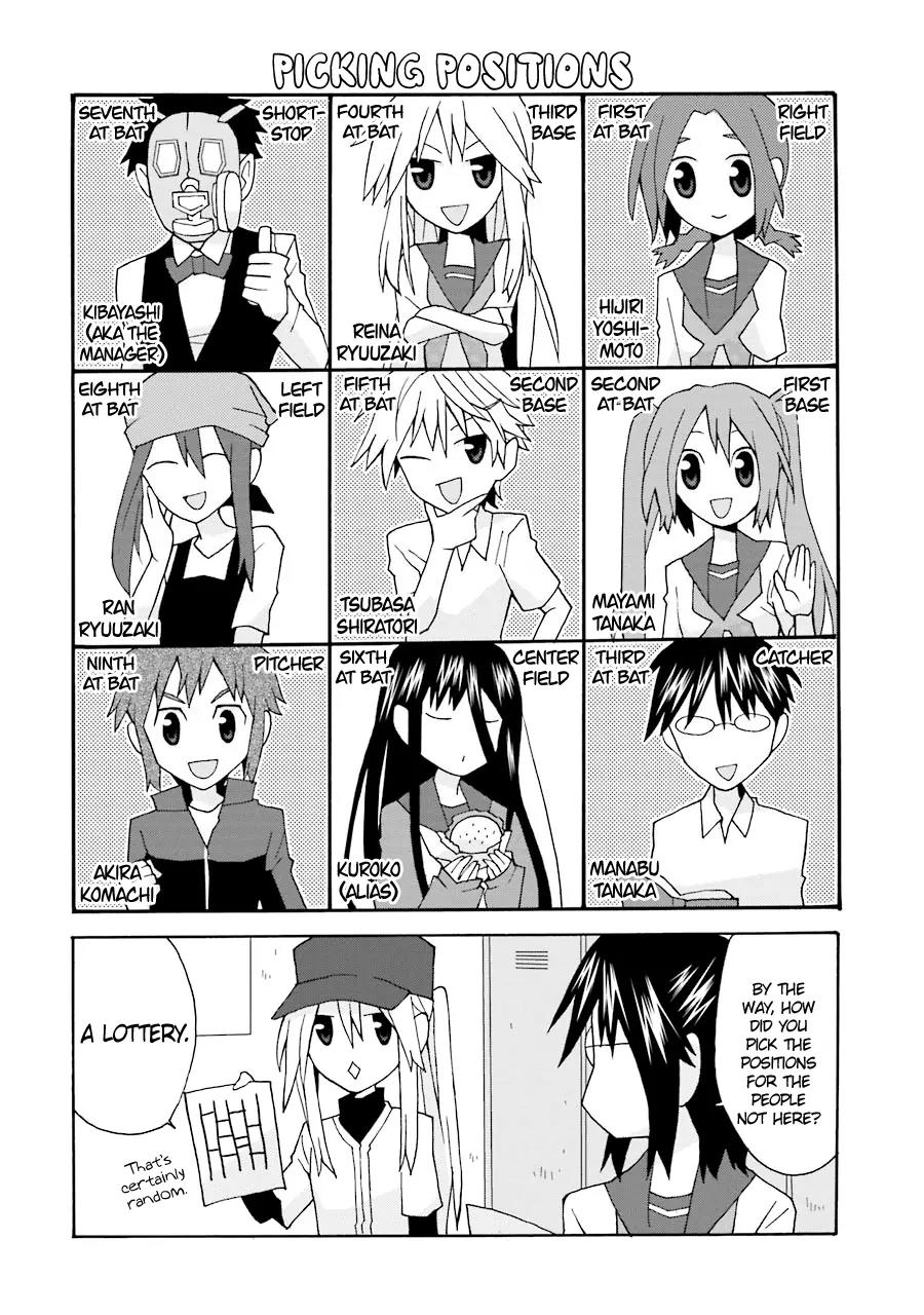 Yandere Kanojo Chapter 14.1 page 4 - Chapter 14.1: Baseball, That is, A Game of Life and Death (Part 3)