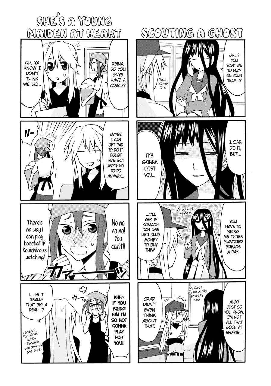 Yandere Kanojo Chapter 14.1 page 6 - Chapter 14.1: Baseball, That is, A Game of Life and Death (Part 3)