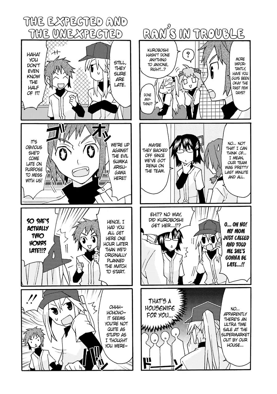 Yandere Kanojo Chapter 14.1 page 8 - Chapter 14.1: Baseball, That is, A Game of Life and Death (Part 3)