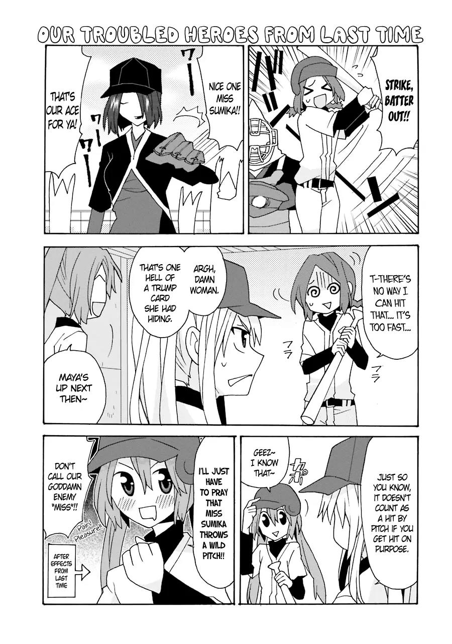 Yandere Kanojo Chapter 14.2 page 1 - Chapter 14.2: Baseball, That is, A Game of Life and Death (Part 4)