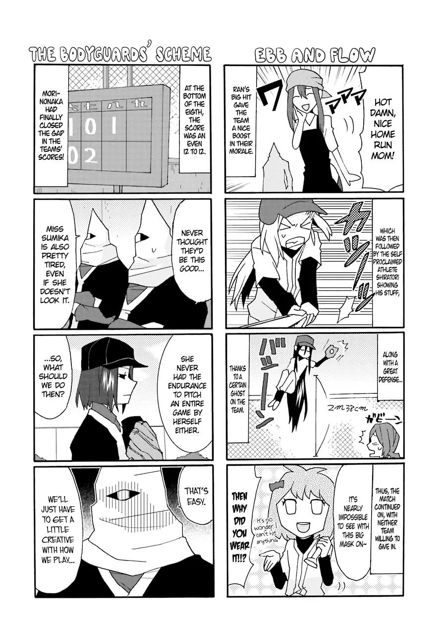 Yandere Kanojo Chapter 14.2 page 10 - Chapter 14.2: Baseball, That is, A Game of Life and Death (Part 4)