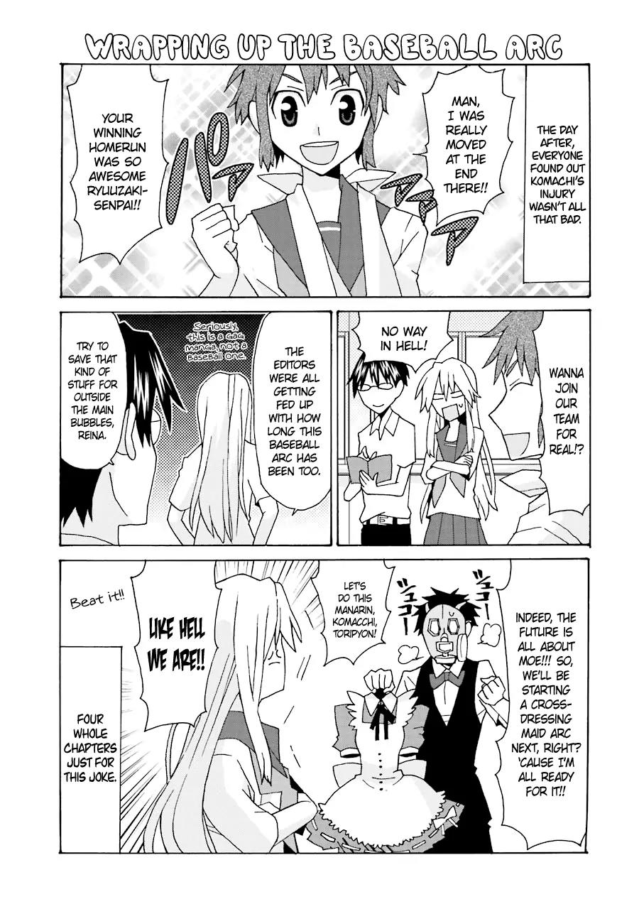 Yandere Kanojo Chapter 14.2 page 17 - Chapter 14.2: Baseball, That is, A Game of Life and Death (Part 4)