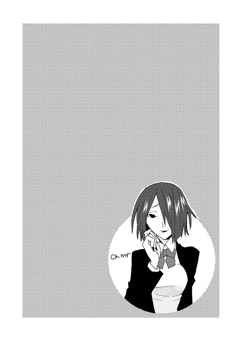 Yandere Kanojo Chapter 14.2 page 19 - Chapter 14.2: Baseball, That is, A Game of Life and Death (Part 4)