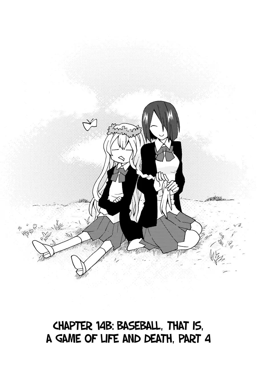 Yandere Kanojo Chapter 14.2 page 2 - Chapter 14.2: Baseball, That is, A Game of Life and Death (Part 4)