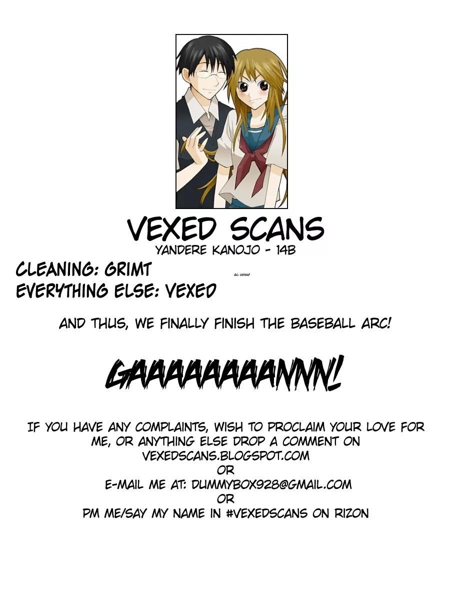 Yandere Kanojo Chapter 14.2 page 20 - Chapter 14.2: Baseball, That is, A Game of Life and Death (Part 4)
