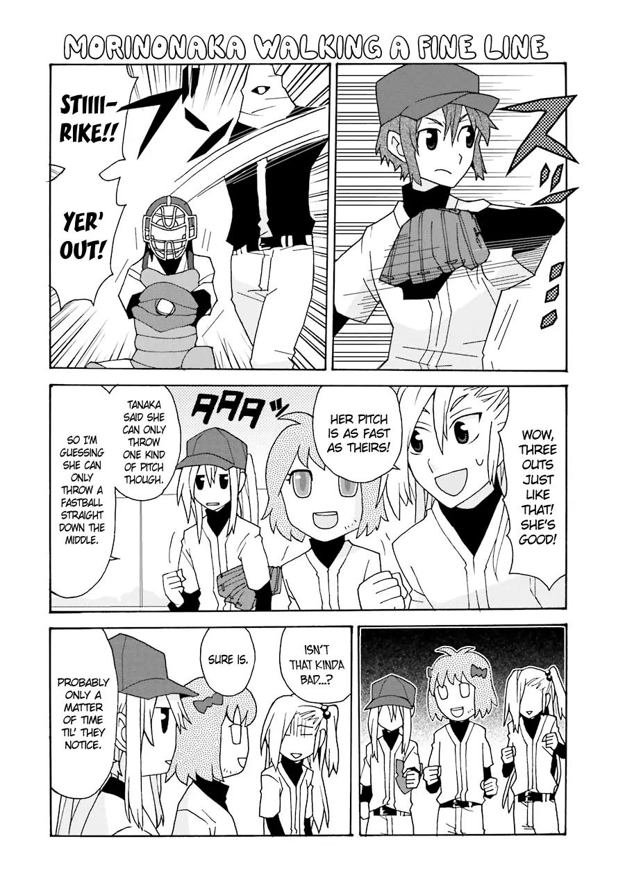Yandere Kanojo Chapter 14.2 page 4 - Chapter 14.2: Baseball, That is, A Game of Life and Death (Part 4)