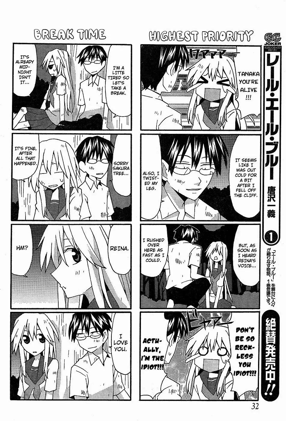 Yandere Kanojo Chapter 16 page 15 - Chapter 16: Under the Legendary Sakura Tree, the Two Made a Memory Together