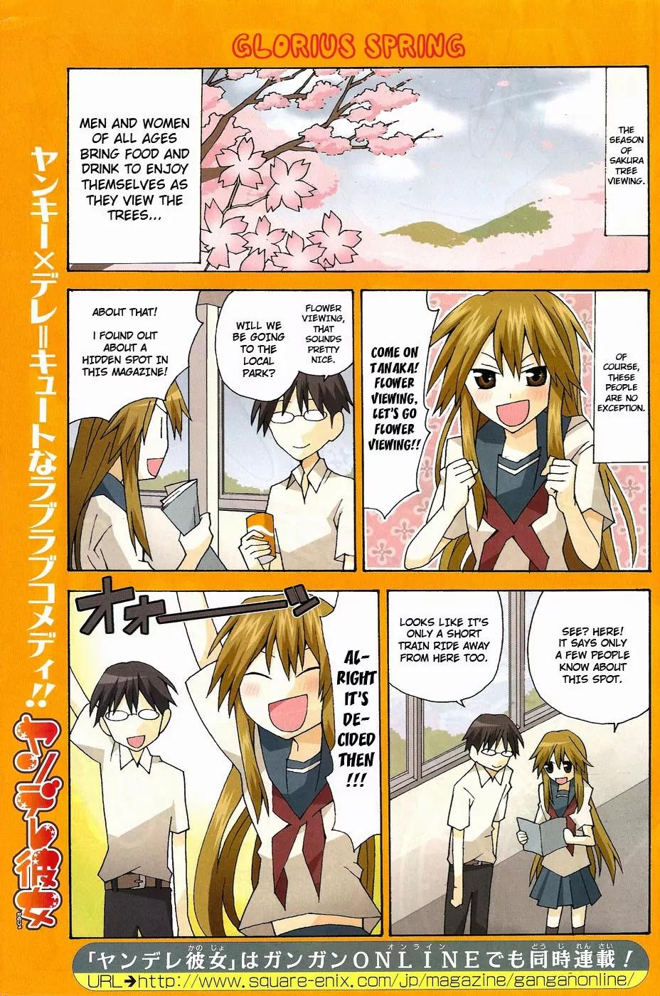 Yandere Kanojo Chapter 16 page 2 - Chapter 16: Under the Legendary Sakura Tree, the Two Made a Memory Together