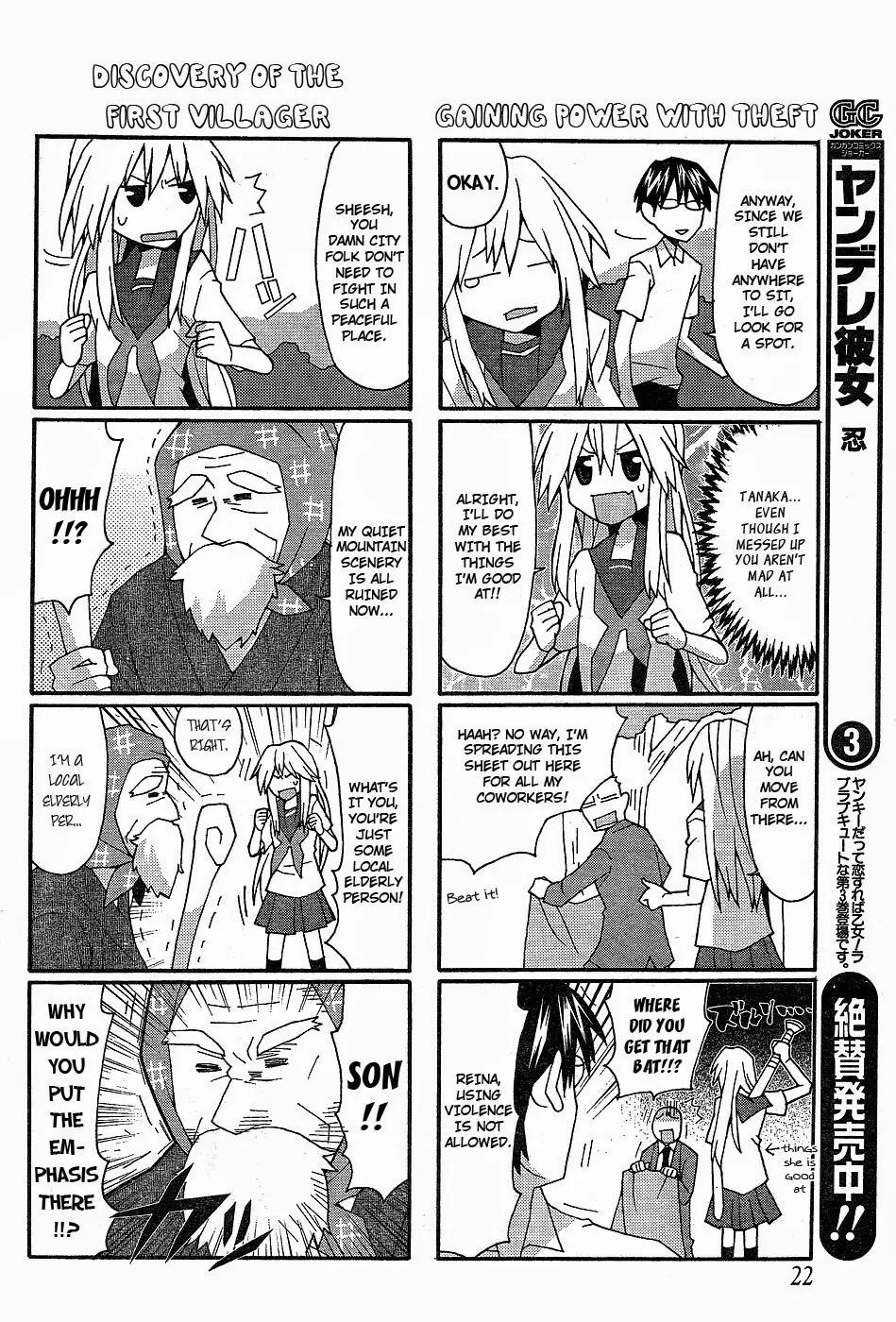 Yandere Kanojo Chapter 16 page 5 - Chapter 16: Under the Legendary Sakura Tree, the Two Made a Memory Together
