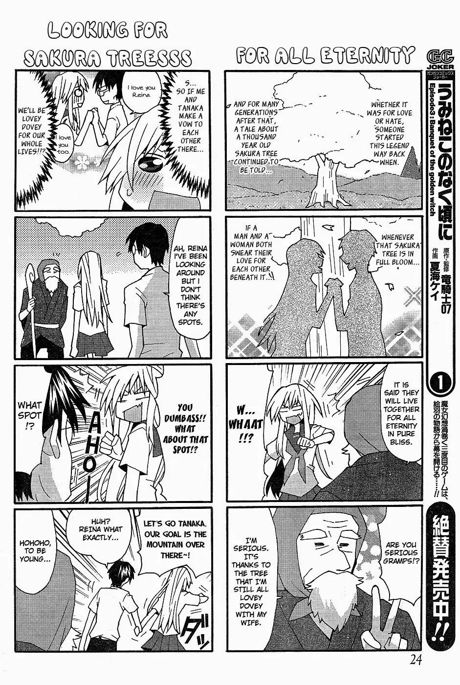 Yandere Kanojo Chapter 16 page 7 - Chapter 16: Under the Legendary Sakura Tree, the Two Made a Memory Together