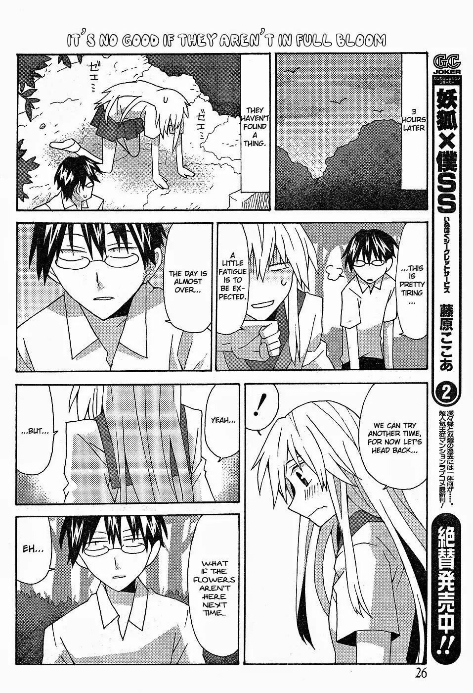 Yandere Kanojo Chapter 16 page 9 - Chapter 16: Under the Legendary Sakura Tree, the Two Made a Memory Together