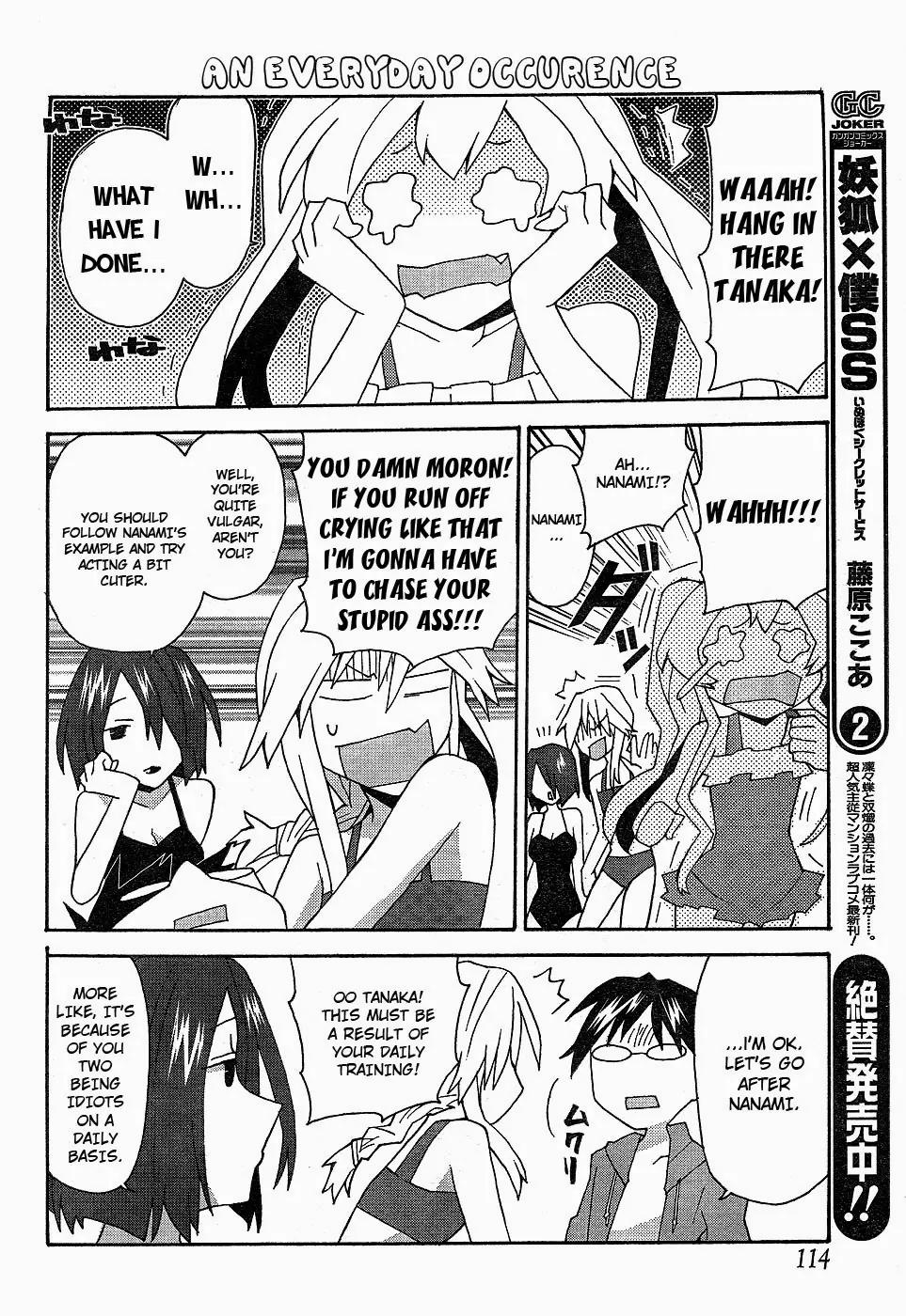 Yandere Kanojo Chapter 17 page 10 - Chapter 17: The Sea, a Place to Bring Your Swimming Ring