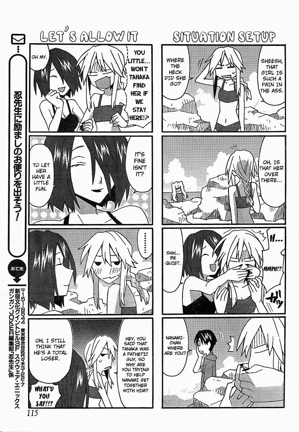 Yandere Kanojo Chapter 17 page 11 - Chapter 17: The Sea, a Place to Bring Your Swimming Ring