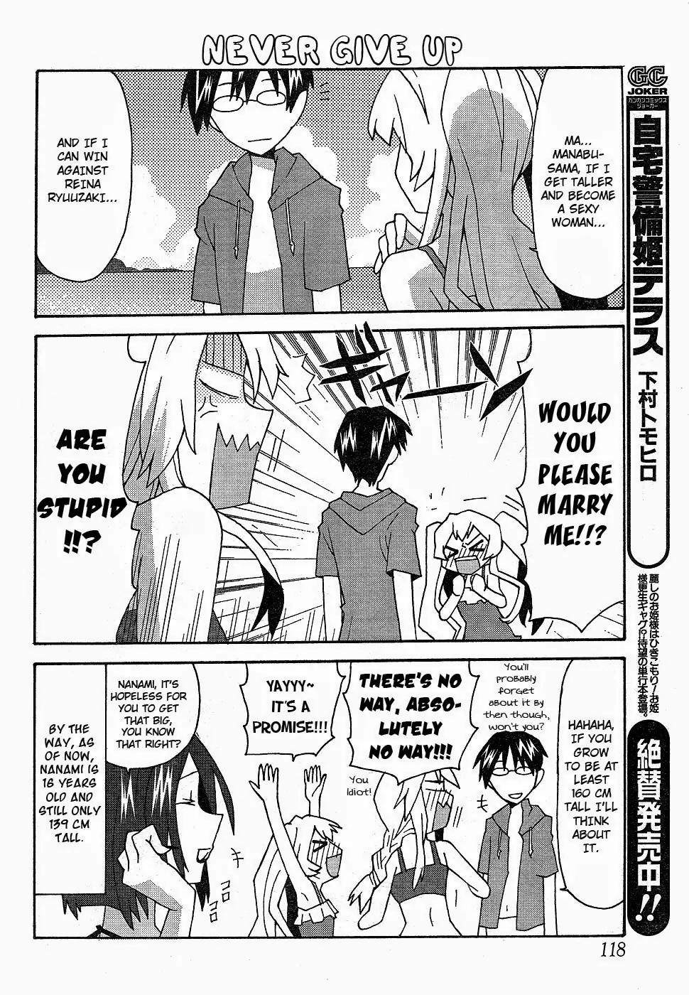Yandere Kanojo Chapter 17 page 14 - Chapter 17: The Sea, a Place to Bring Your Swimming Ring