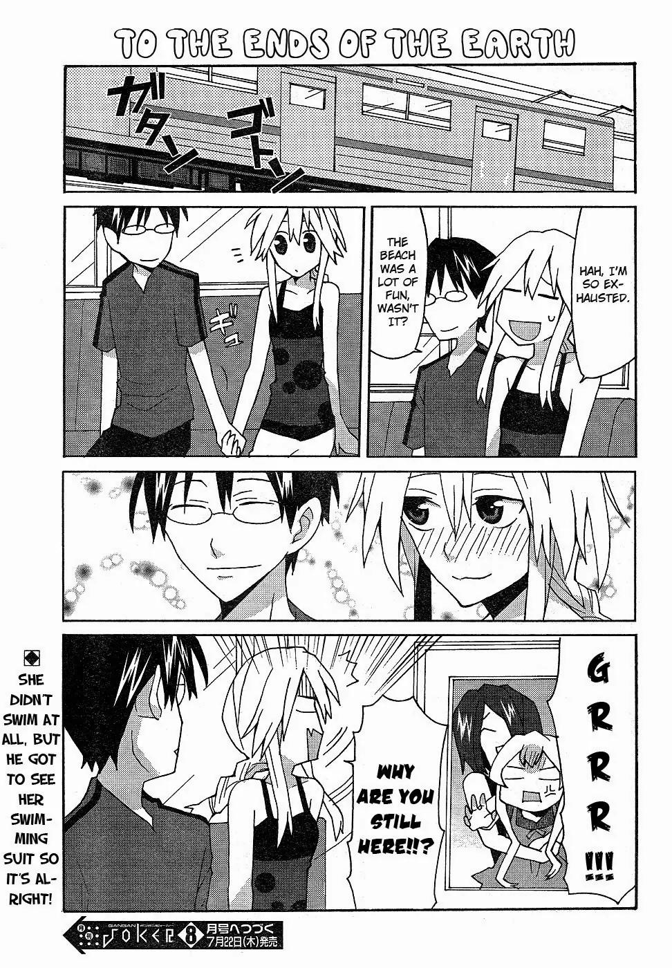 Yandere Kanojo Chapter 17 page 15 - Chapter 17: The Sea, a Place to Bring Your Swimming Ring