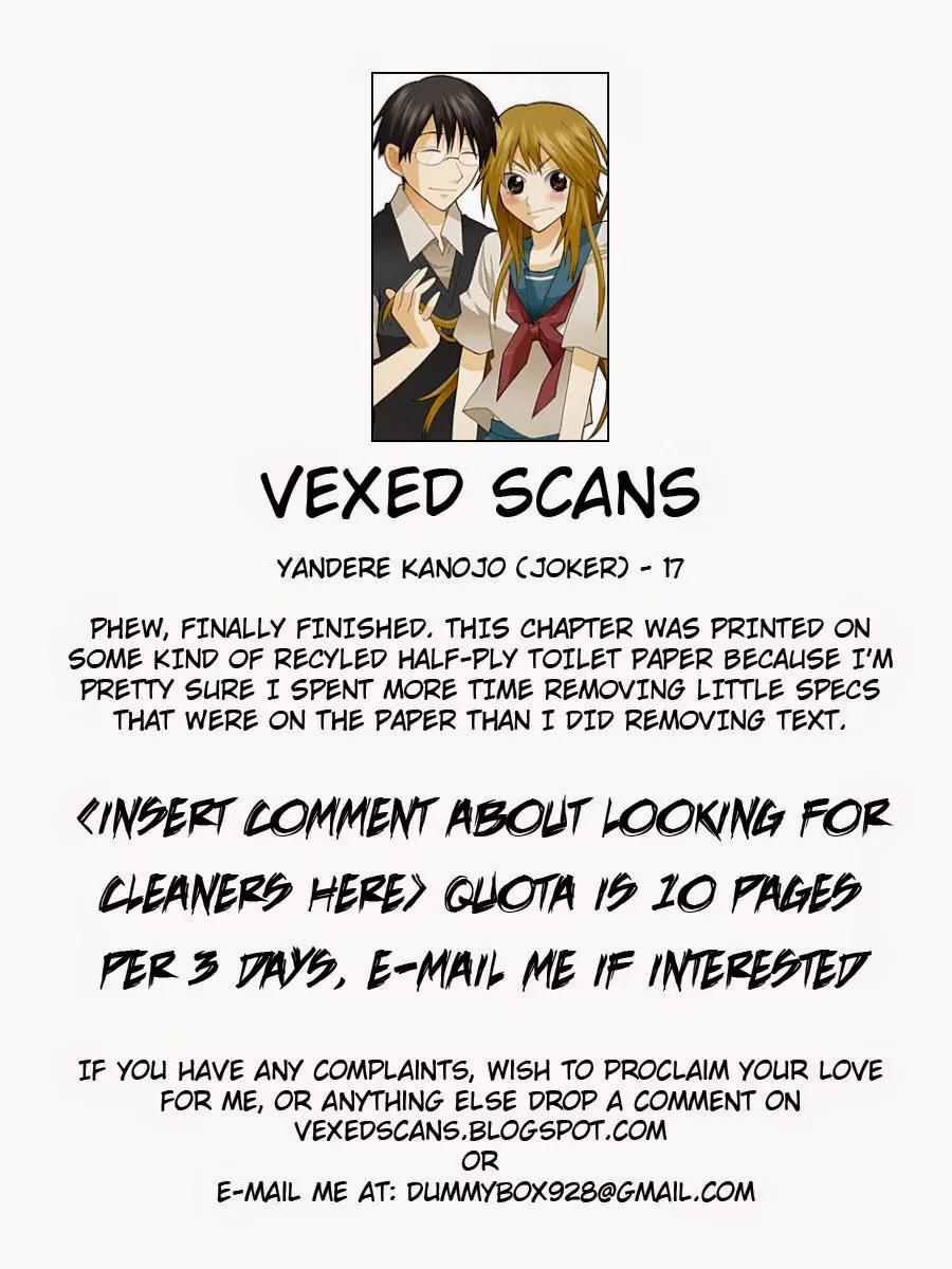 Yandere Kanojo Chapter 17 page 16 - Chapter 17: The Sea, a Place to Bring Your Swimming Ring