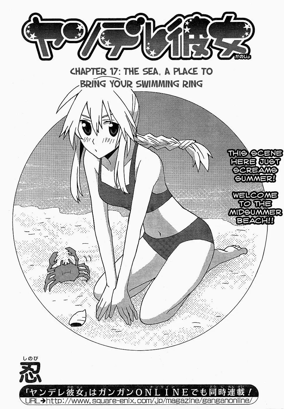 Yandere Kanojo Chapter 17 page 2 - Chapter 17: The Sea, a Place to Bring Your Swimming Ring