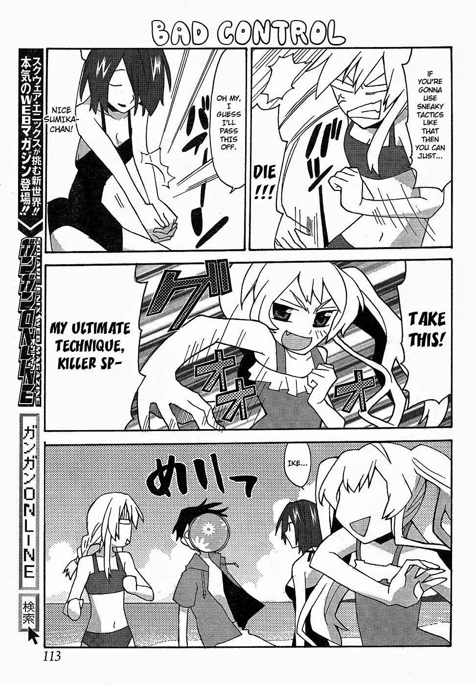 Yandere Kanojo Chapter 17 page 9 - Chapter 17: The Sea, a Place to Bring Your Swimming Ring