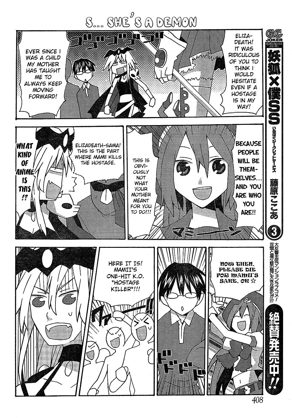 Yandere Kanojo Chapter 18 page 12 - Chapter 18: Magical Girl, You Are Who You Are
