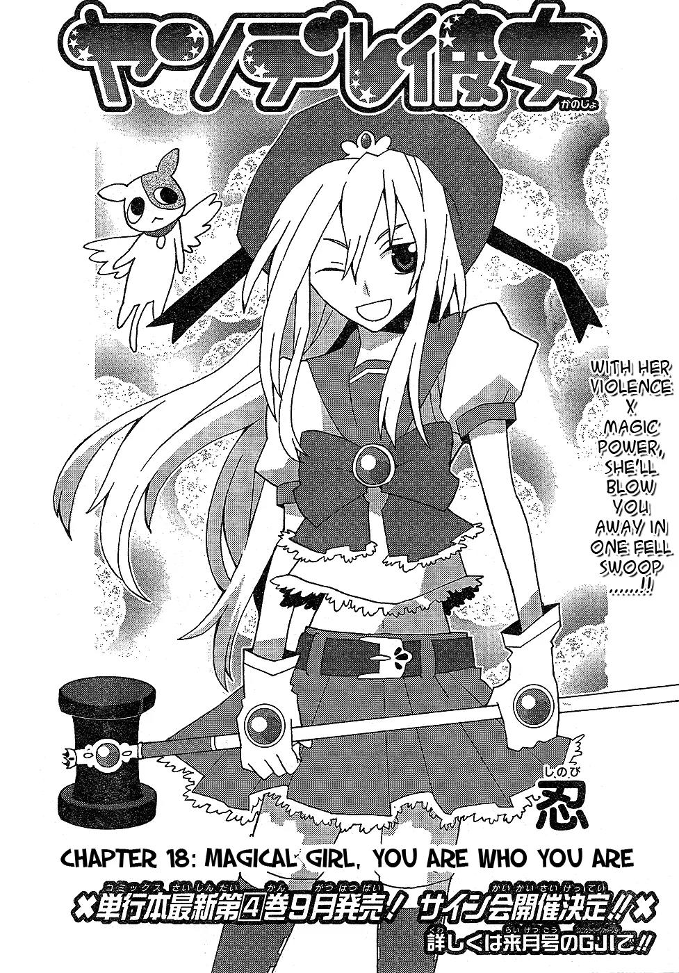Yandere Kanojo Chapter 18 page 2 - Chapter 18: Magical Girl, You Are Who You Are